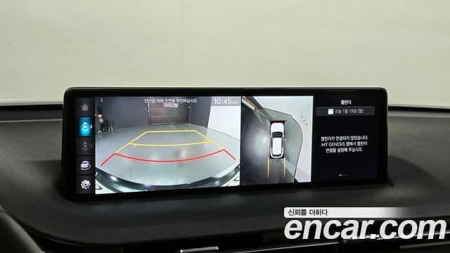 Genesis GV70, 2021 15