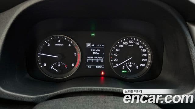 Hyundai All New Tucson Modern, 2017 8