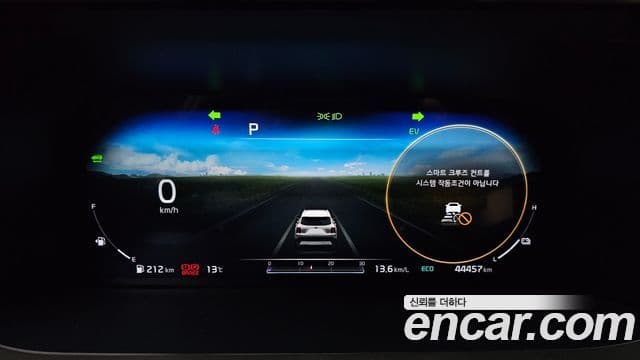 Kia Sorento 4세대 Noblesse, 2021 8