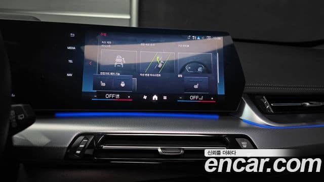 BMW X1 (U11), 2025 14