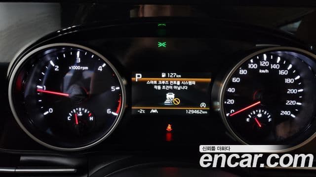 Kia Carnival 4세대 Prestige, 2023 8