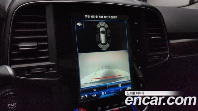 Renault Korea(Samsung) The / новый New QM6 2.0 GDe RE Signature 2WD, 2020 15