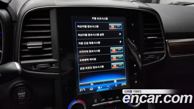 Renault Korea(Samsung) The / новый New QM6 2.0 GDe RE Signature 2WD, 2020 16