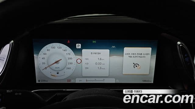 Genesis G90 (RS4) бензин 3.5 турбо AWD, 2025 8