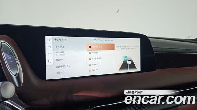 Genesis G90 (RS4) бензин 3.5 турбо AWD, 2025 16