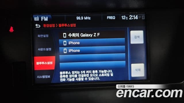 Renault Korea(Samsung) SM7 Nova 3.5 V6, 2017 15