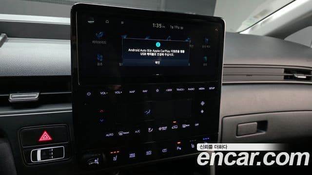 Hyundai Staria Modern, 2025 14