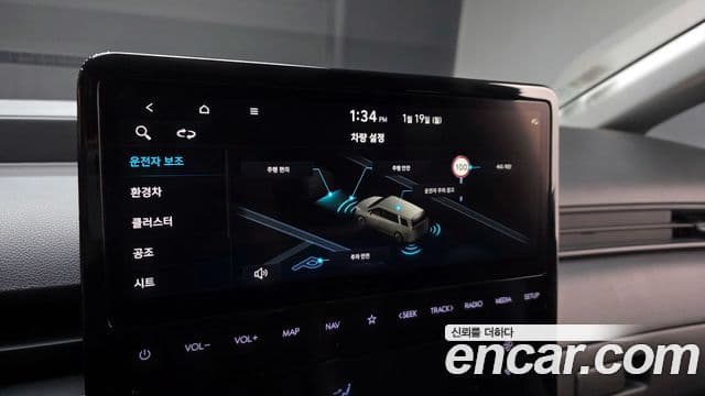 Hyundai Staria Modern, 2025 16