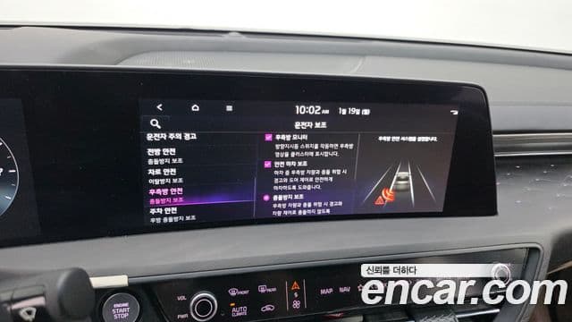 Kia K8 Signature, 2023 18