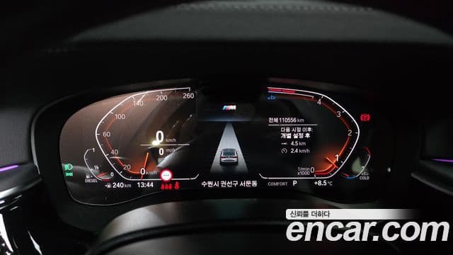 BMW 6시리즈 GT (G32) 620d xDrive M Sport, 2022 8