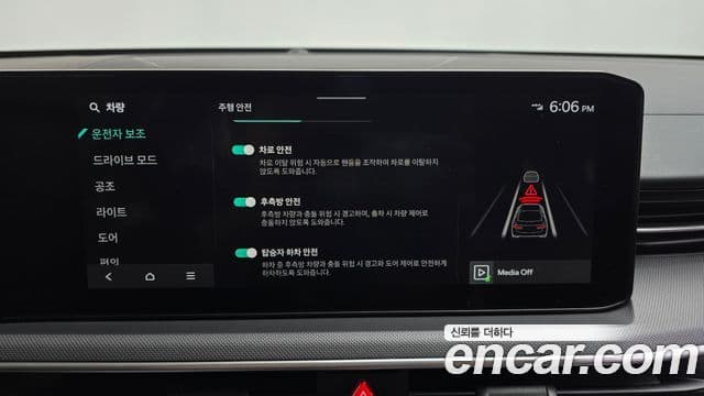 Kia The / новый New K5 3세대 Prestige, 2024 16