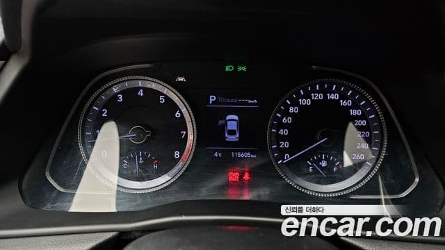 Hyundai Sonata (DN8) Smart, 2020 8