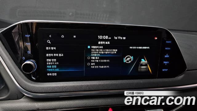 Hyundai Sonata (DN8) Smart, 2020 17