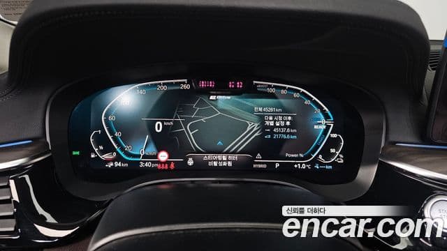 BMW 5시리즈 (G30) Luxury, 2021 8