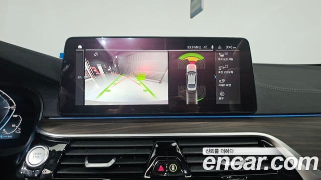 BMW 5시리즈 (G30) Luxury, 2021 15