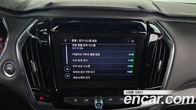 Chevrolet(GM대우) Traverse 3.6 AWD High Country, 2023 18