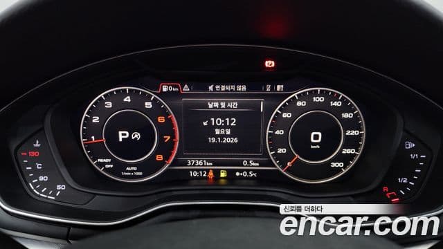 Audi A4 (B9), 2019 8