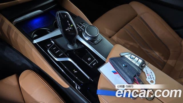 BMW 5시리즈 (G30) 520i M Sport, 2023 9