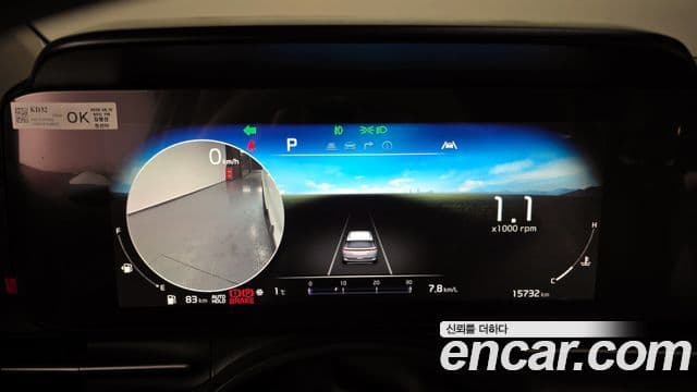 Kia Carnival 4세대 Signature, 2023 8