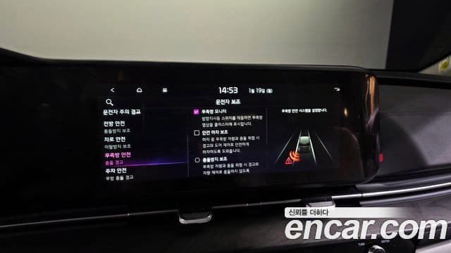 Kia Carnival 4세대 Signature, 2023 16