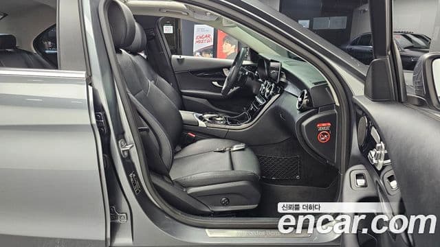 Mercedes-Benz C-класс W205, 2020 12