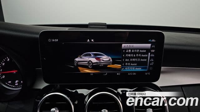 Mercedes-Benz C-класс W205, 2020 19