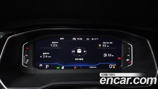 Volkswagen Jetta 7세대 Prestige, 2023 8