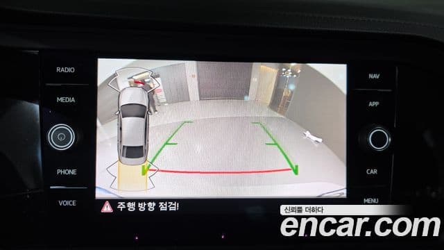 Volkswagen Jetta 7세대 Prestige, 2023 16