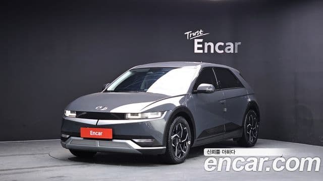 Hyundai Ioniq 5 Exclusive, 2023 1