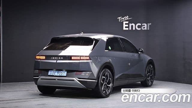 Hyundai Ioniq 5 Exclusive, 2023 2