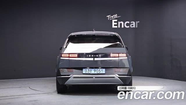 Hyundai Ioniq 5 Exclusive, 2023 4