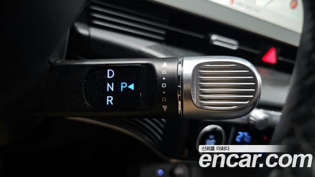 Hyundai Ioniq 5 Exclusive, 2023 9