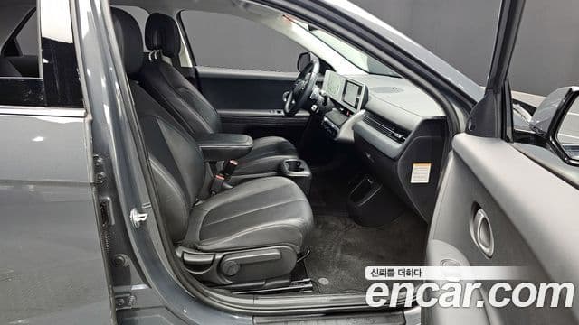 Hyundai Ioniq 5 Exclusive, 2023 11