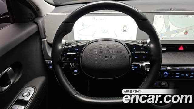 Hyundai Ioniq 5 Exclusive, 2023 13