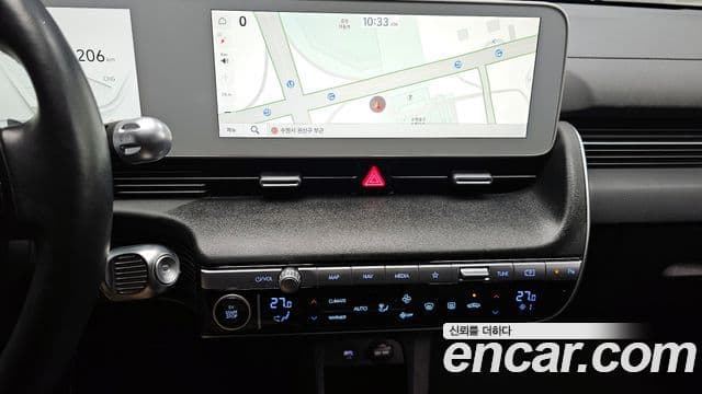 Hyundai Ioniq 5 Exclusive, 2023 14