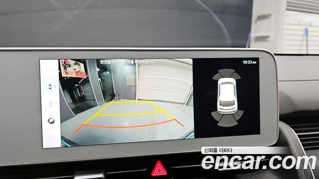 Hyundai Ioniq 5 Exclusive, 2023 15