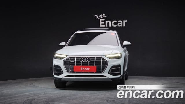 Audi Q5 (FY), 2024 3