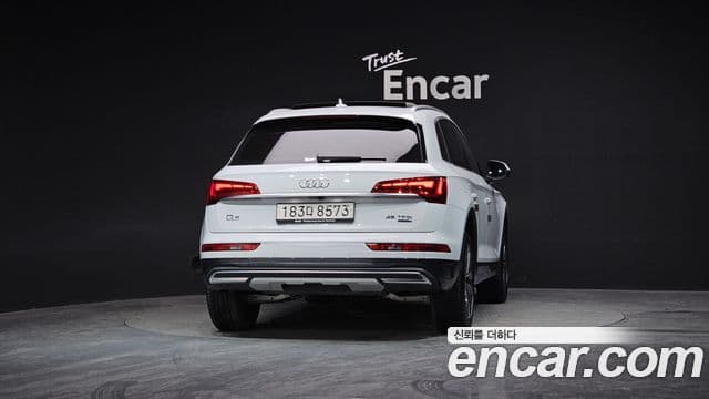 Audi Q5 (FY), 2024 4