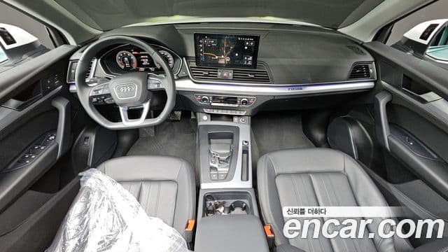 Audi Q5 (FY), 2024 7