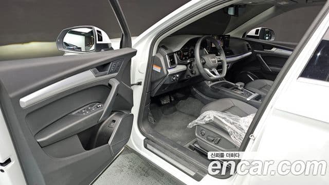 Audi Q5 (FY), 2024 10