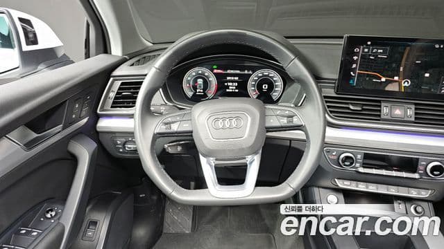 Audi Q5 (FY), 2024 13