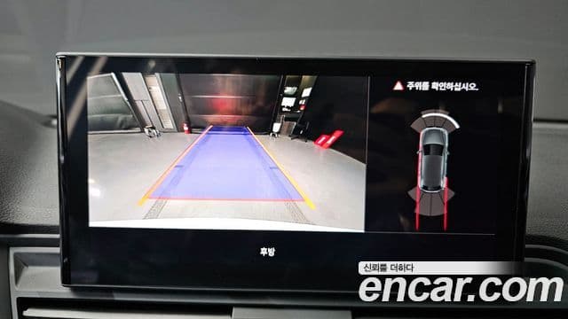 Audi Q5 (FY), 2024 15