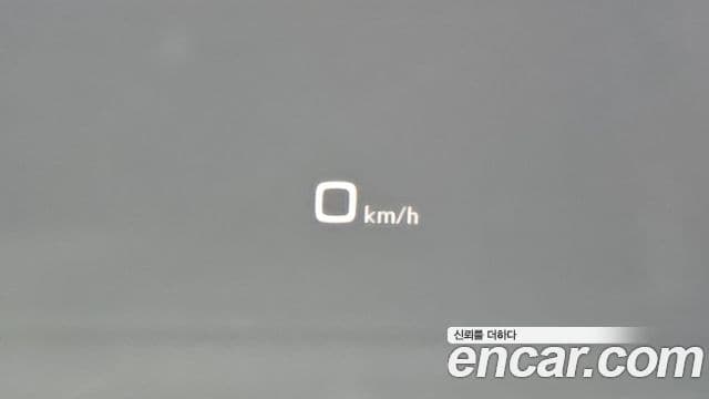 Audi Q5 (FY), 2024 17