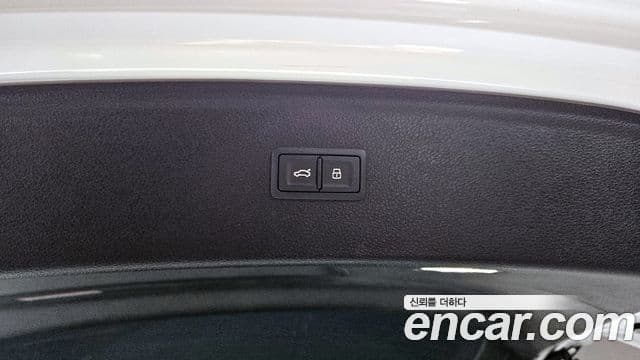 Audi Q5 (FY), 2024 20