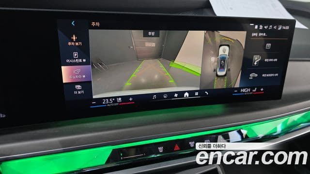 BMW 7시리즈 (G70) 740i sDrive Design Pure Excellence, 2023 16