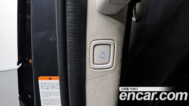 Hyundai Staria Inspiration, 2022 18