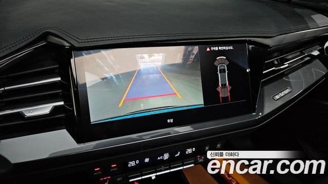 Audi Q4 e-Tron (F4) 40 Premium Sportback, 2023 15