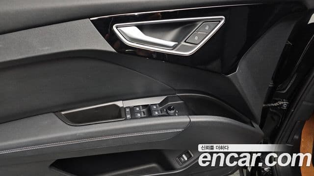 Audi Q4 e-Tron (F4) 40 Premium Sportback, 2023 17