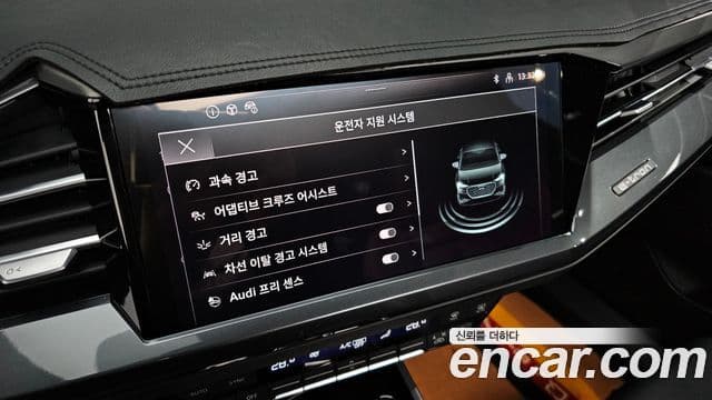 Audi Q4 e-Tron (F4) 40 Premium Sportback, 2023 18