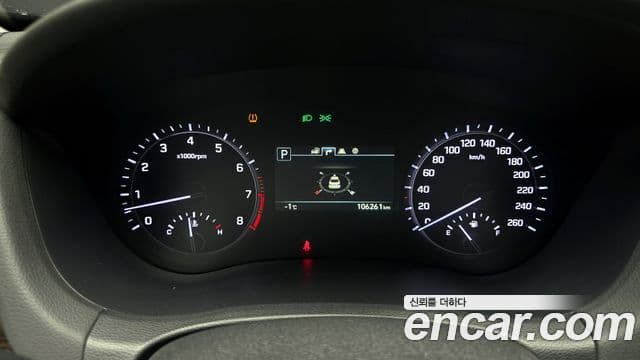 Genesis G80 Premium Luxury, 2017 8